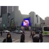 Buy cheap Full Color Led Outdoor Display Board Outdoor Stadium Football Game from wholesalers