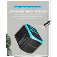 Buy cheap Electronic gadgets fast charger Type C adapter usb travel adaptor EU AUS UK US product