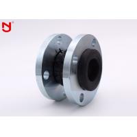 Buy cheap Oil Resistant PVC Pipe Expansion Joint , Flexible Joint Coupling High Temperature Compatible product