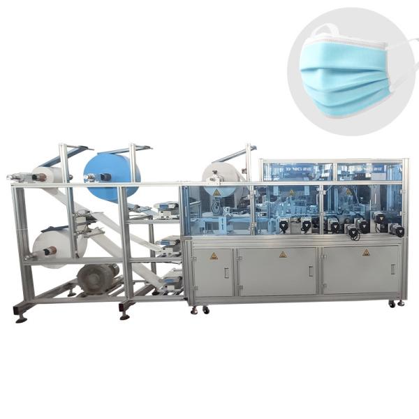 Buy cheap 7 Servo Earloop Mask Making Machine from wholesalers