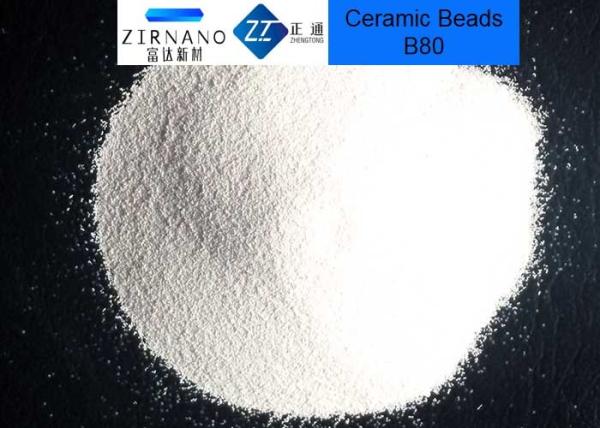 Buy cheap No Silicosis Zirconia Ceramic Blasting Media Zirconium Sand B80 / B100 from wholesalers