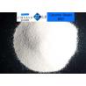Buy cheap No Silicosis Zirconia Ceramic Blasting Media Zirconium Sand B80 / B100 from wholesalers