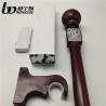 Buy cheap Bendable 1.5mm Thhickness Smart Curtain Rod 28mm Curtain Rod Nosie Free from wholesalers