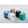 Buy cheap Colorful OEM Customized Elastic Cohesive Bandage Medical Supplies from wholesalers