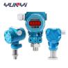 Buy cheap 304 SST 36VDC Differential Pressure Transmitter For Industrial Water Treatment from wholesalers