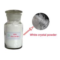 Buy cheap C10H14O4 Cas 104 38 1 Granule Hydroquinone Bis Ether product