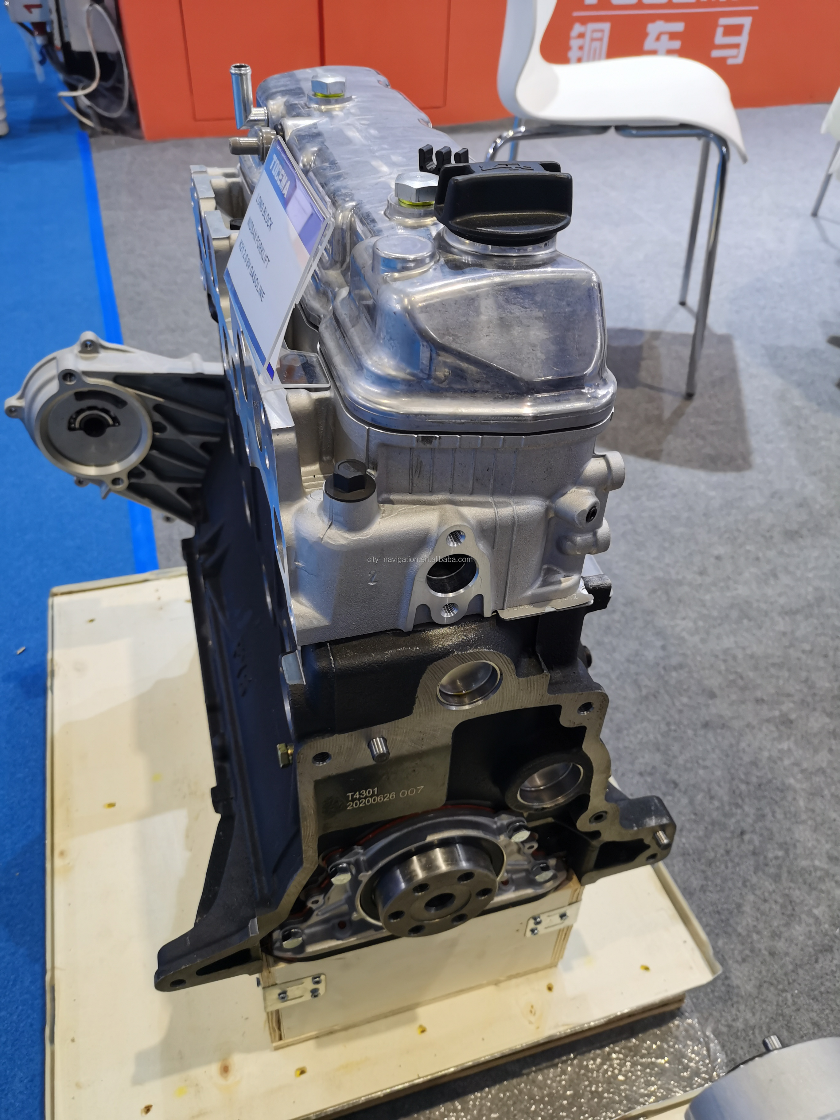 Other Car Fitment K21 K25 Engine Top- Gasoline Engine for Nissan Forklifts