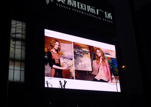 Kinglight SMD3535 Outdoor P6 Full Color LED Display Public Information 27777 dot