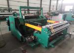 1300mm Width Shuttleless Weaving Machine , Low Noice Industrial Weaving Machine
