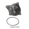 Buy cheap Excavator Patrs Water Pump For 3066 Engine E320C 1786633 from wholesalers