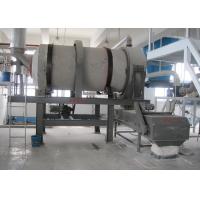 Buy cheap Automatic Washing Powder Mixing Machine Stainless Steel 304/316L Material product