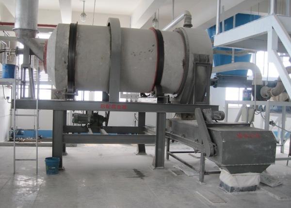Buy cheap Automatic Washing Powder Mixing Machine Stainless Steel 304/316L Material from wholesalers