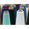 Buy cheap High Tenacity Ring Spun Polyester Yarn Twist 16 - 18 TPI Eco - Friendly from wholesalers