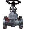 Buy cheap Small Forged Gate Valve Integral Flanged HF API 602 Class 150LB - 600LB from wholesalers