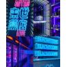 Buy cheap Outdoor Advertising Hologram Fan with LED Strips Light Source and Advanced Decoration from wholesalers