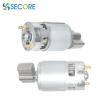 Buy cheap Vibration Impeller DC Gear Motor 10000rpm Sector Shaped 12v 24v from wholesalers