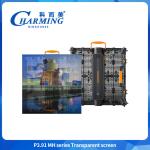 500*500mm Led Transparent Screen Seamless Outdoor Shopping Mall Advertising