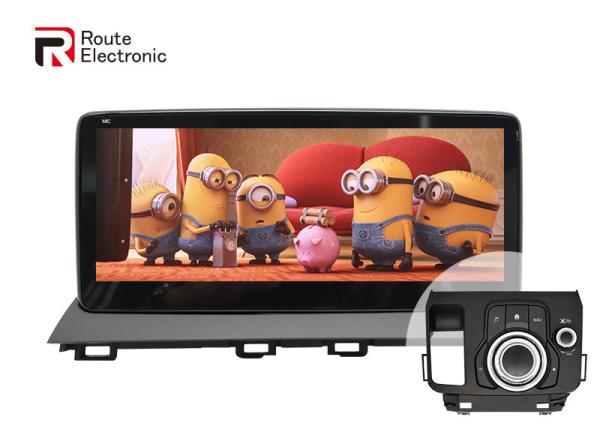 Buy cheap Mazda 3 Android Car Radio Stereo Navigation 1080P 10.25" 1920×720 from wholesalers