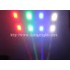 Buy cheap 8 x 10 W LED Moving Head Stage Light 80 W RGBW Spider Party Lighting from wholesalers
