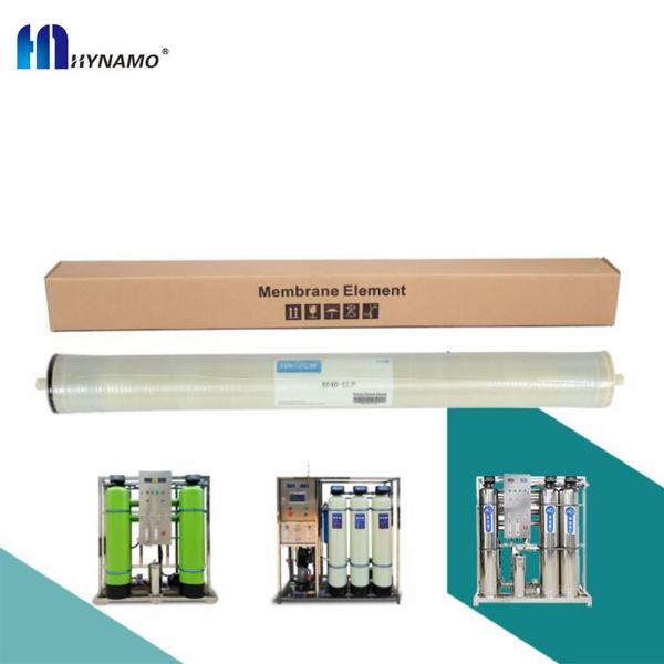 Buy cheap High Salt Rejection Industrial RO Membrane Ulp 4040 Industrial Reverse Osmosis Membrane from wholesalers