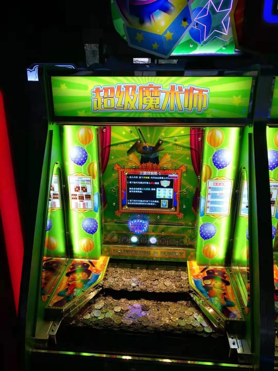 OEM Casino Coin Dozer Machine , Bilingual Penny Pusher Machine