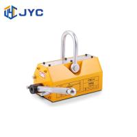 Buy cheap Small Volume PML 600kg Magnetic Lifting Device product