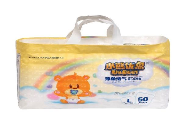 Buy cheap White Embossed Topsheet Cotton Baby Diapers 390*320mm PE Front Tape from wholesalers
