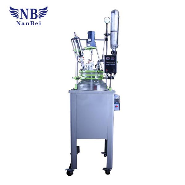 Buy cheap 100L Chemical Glass Reactor Laboratory Machine from wholesalers