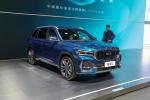 Geely Monjaro Tugella EV Car 2023 Fuel Efficient Cars Engine 2.0L