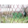 Buy cheap Colorful 9 Gauge 4mm Wire Chain Mesh Fencing from wholesalers