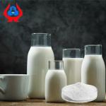 CMC Food Additive CMC-Na Ice-Cream Stabilizer Carboxymethyl Cellulose Sodium For