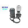 Buy cheap 48 Cores Wall Mount Fiber Optic Joint Box Splice Closure Enclosure Outdoor FOSC MPP Mechanical from wholesalers