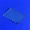 Buy cheap Quartz 635nm 254nm Translucent UK Color Light Filter from wholesalers