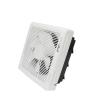 Buy cheap AC Electric Current Type 8 Inch Ceiling Plastic Ventilation Silent Exhaust Fan for Kitchen Bathroom Toilet from wholesalers