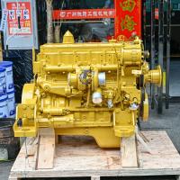 Buy cheap Caterpillar engine assembly Excavator CAT 3126 diesel engine assembly product