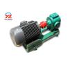 Buy cheap High Performance Asphalt Emulsion Pumps LCB Series With Heating Jacket from wholesalers