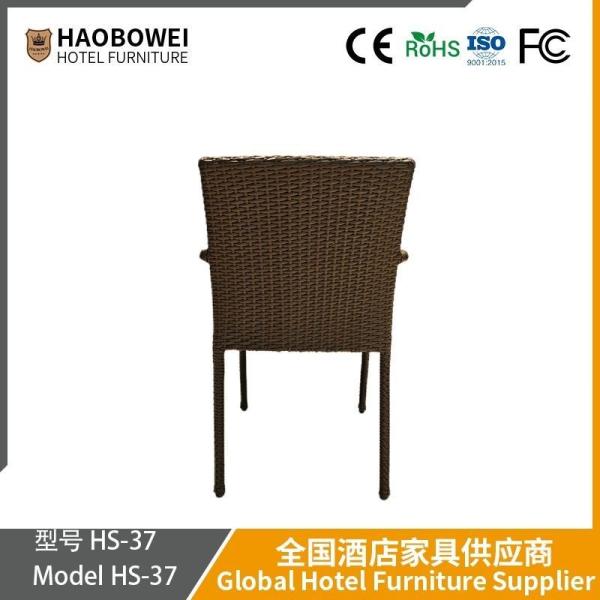 Buy cheap Outdoor Rattan Woven Table And Chair Combination For Courtyard Garden And Balcony Coffee Shops Open-Air Leisure Waterproof And Sunscreen Outdoor from wholesalers