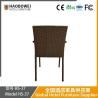 Buy cheap Outdoor Leisure Classic Rattan Chair On Open-Air Balcony Waterproof And Sunscreen Rattan Woven Table And Chair For Outdoor Hotels Beaches And Seaside from wholesalers
