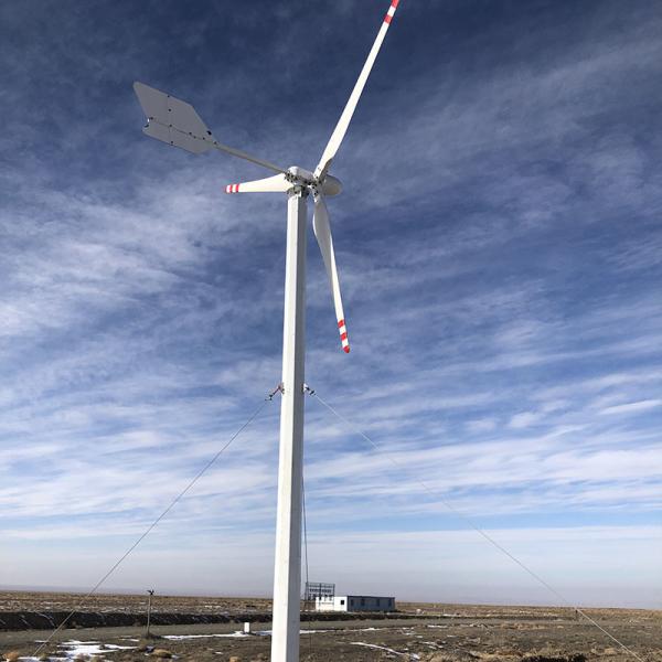 Buy cheap 3 Phase Permanent Magnet Wind Turbine 2KW 3KW 48V 96V 220V PM Generator Wind Turbine from wholesalers