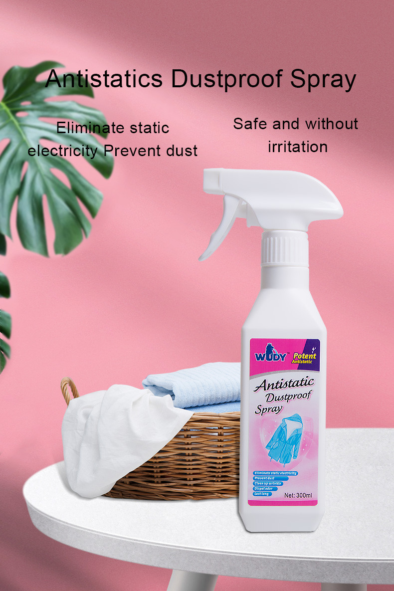 ODM Antistatic Electricity Fabric Protector Spray Softener For Clothes