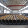 Buy cheap High Performance Metal Spiral Pipe Q235 Q195 Stainless Steel Spiral Pipe from wholesalers