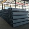Buy cheap Galvanized Metal Power Pole Q460C 8mm Power Transmission Pole from wholesalers