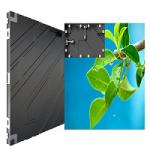 Buy cheap P1.48 Indoor Fixed LED Screen Ultra-Thin LED Wall Panel Screen Display from wholesalers