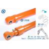 Buy cheap Hyundai Excavator Parts Jack Hydraulic Cylinder Robex R200 R210 R250 R290 R305 R320 from wholesalers
