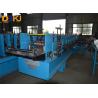 Buy cheap 15Kw Power C Channel Purlin Roll Forming Machine By Chain 380V50Hz from wholesalers