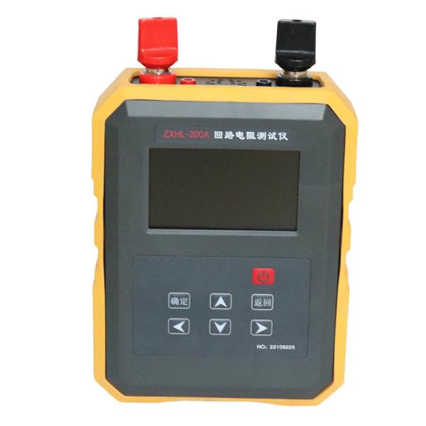 CE Certified Supplier Of The Highest Quality Handheld Loop Contact Resistance