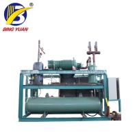 Buy cheap Cold Room Condenser Unit cold room compressor for sale product