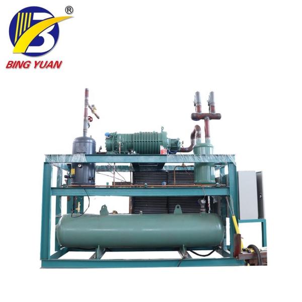 Buy cheap Cold Room Condenser Unit cold room compressor for sale from wholesalers