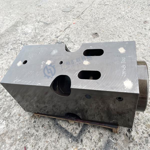 Buy cheap B2506800 Hydraulic Breaker Spare Parts MSB700 Front Head Breaker MSB Front Head from wholesalers