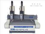 Buy cheap Double independent Z axis CNC router for heavy-duty woodworking SC2600ASZ2 from wholesalers